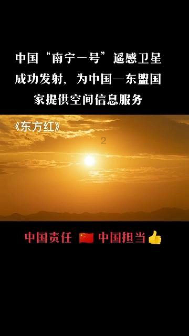 湖南暴雪黄色预警发布